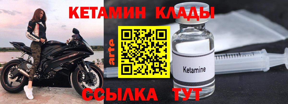 Бошки Шишки  Мефедрон кристаллы  Вход с VPN  Cocaine  АМФ кристаллы  ГАШИШ  Верхний Уфалей  Меф МЯУ МЯУ  Цена 