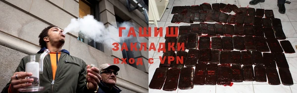 шишки Богданович