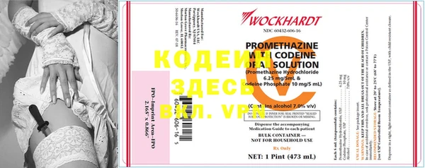 гидропоника Белокуриха