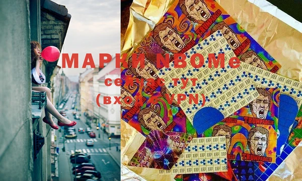 гидропоника Белокуриха