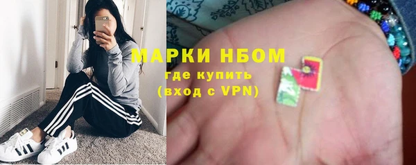 шишки Богданович