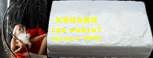 a pvp Карталы