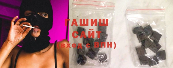гидропоника Белокуриха