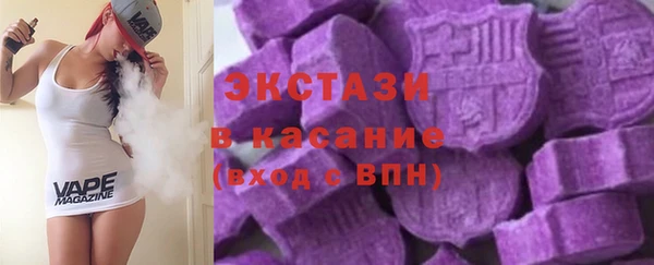 прущая мука Беломорск