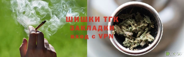 ALPHA PVP Белоозёрский