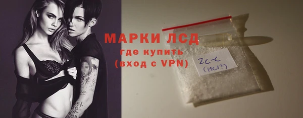 шишки Богданович