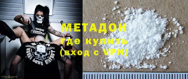 гидропоника Белокуриха
