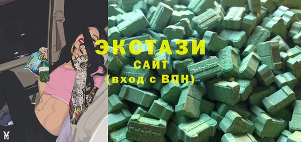прущая мука Беломорск