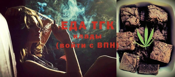прущая мука Беломорск