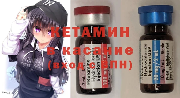 гидропоника Белокуриха