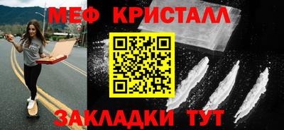 apvp Волжск