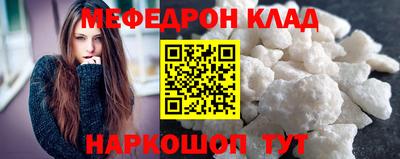 apvp Волжск