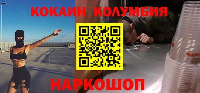 a pvp Волгодонск