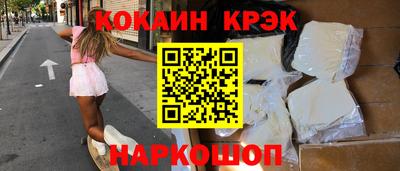 a pvp Волгодонск