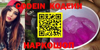 apvp Волжск