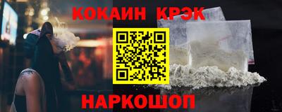 apvp Волжск