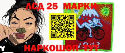 a pvp Волгодонск