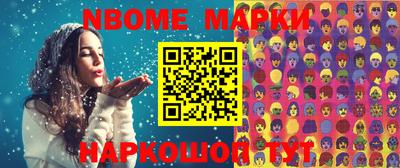 apvp Волжск