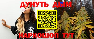 apvp Волжск