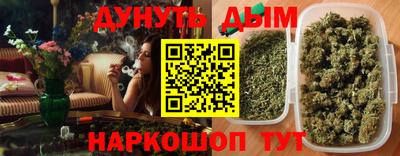 a pvp Волгодонск