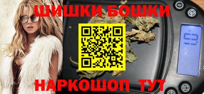 a pvp Волгодонск