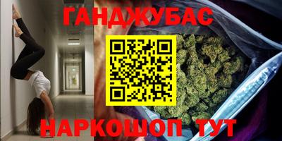 a pvp Волгодонск