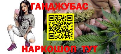 a pvp Волгодонск