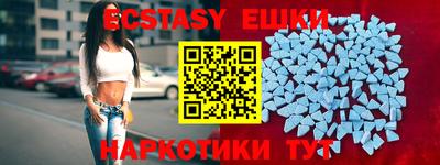 a pvp Волгодонск