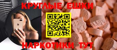 a pvp Волгодонск