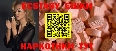 apvp Волжск