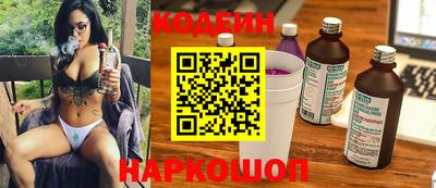 a pvp Волгодонск