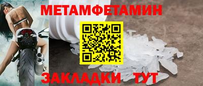 a pvp Волгодонск