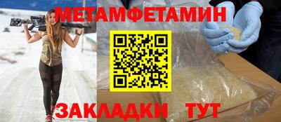 a pvp Волгодонск