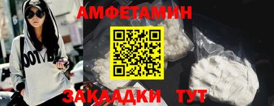 apvp Волжск