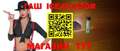 apvp Волжск