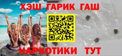 apvp Волжск