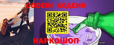 apvp Волжск