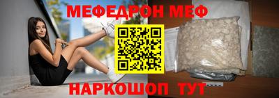 apvp Волжск