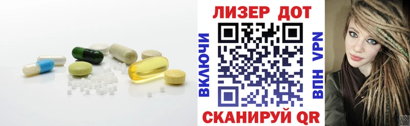 что такое наркотик  Верхний Уфалей  Лсд 25 экстази кислота 