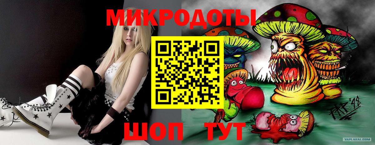 A-PVP Верхний Уфалей